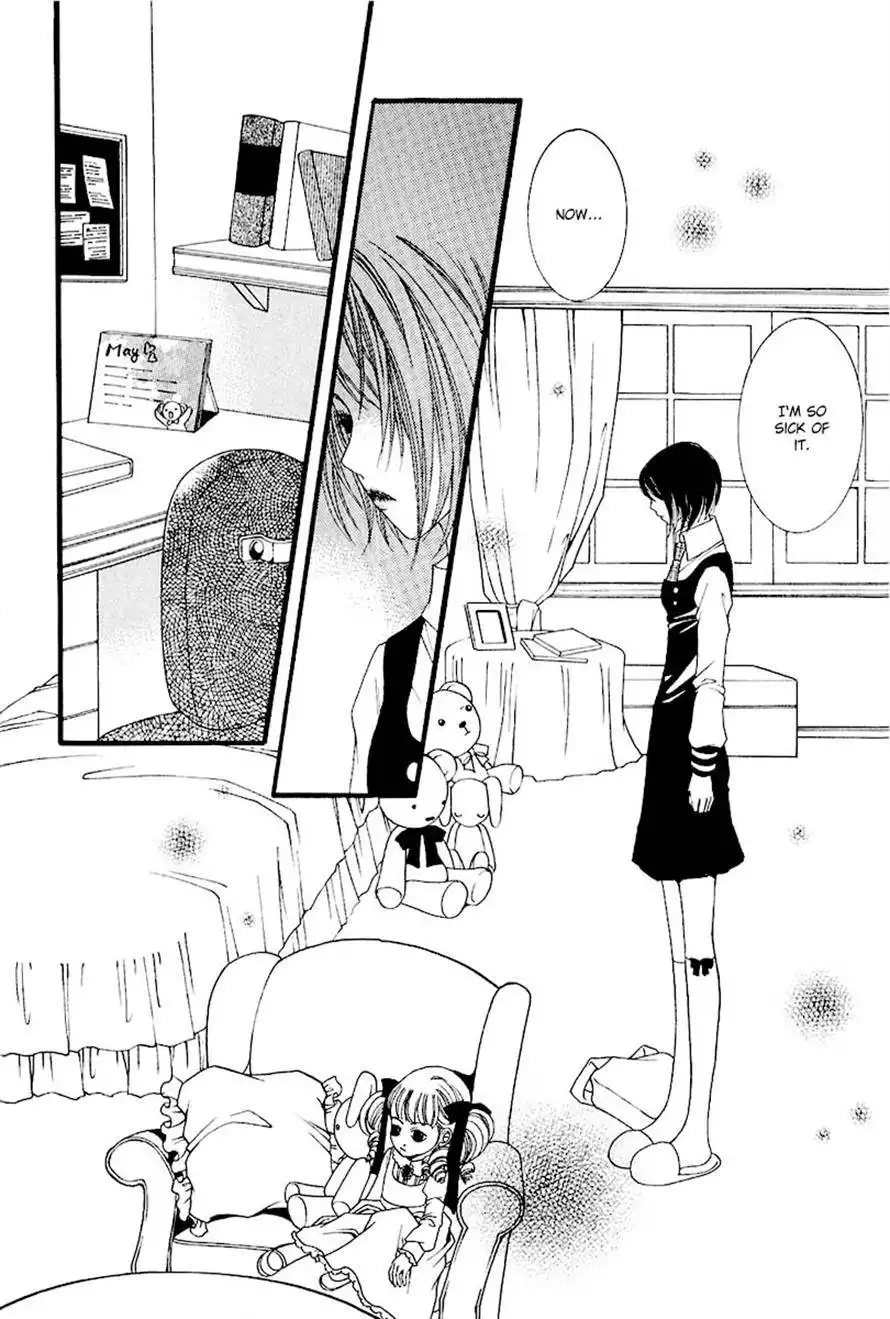 Dear Diary Chapter 4 33
